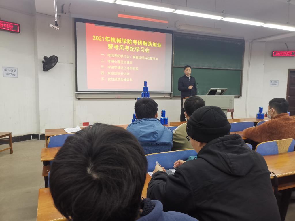 威廉希尔williamhill官网