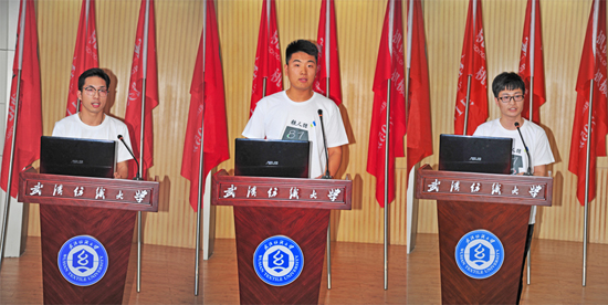 威廉希尔williamhill官网