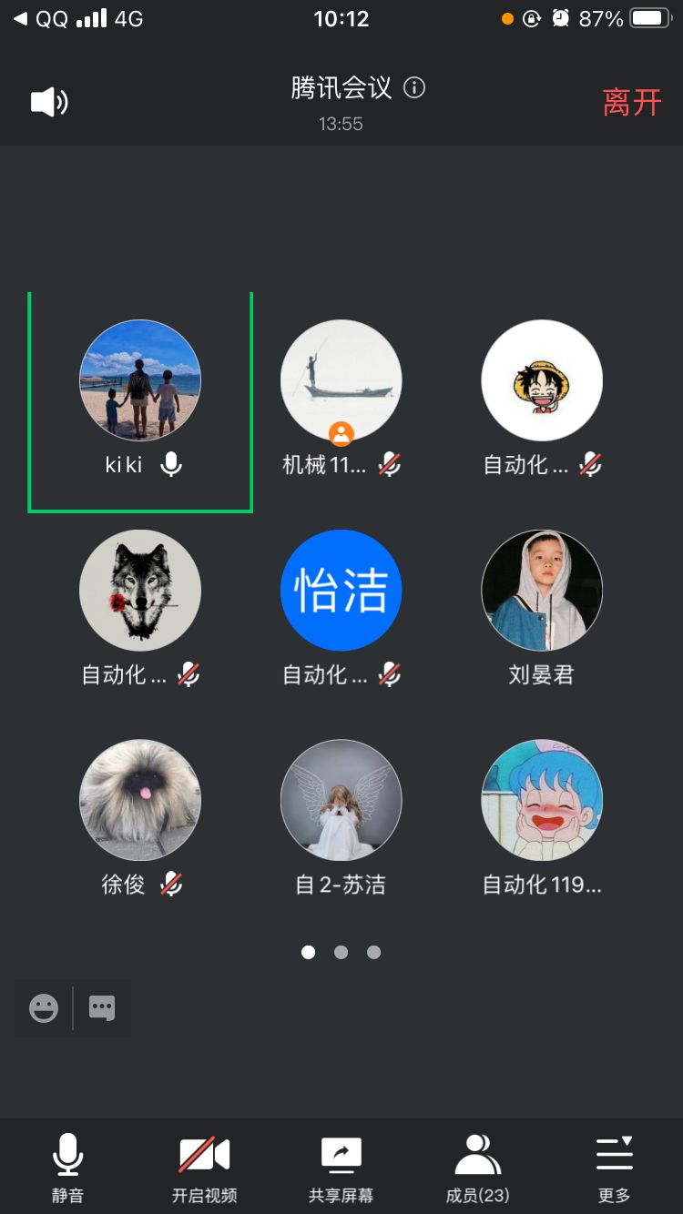 威廉希尔williamhill官网