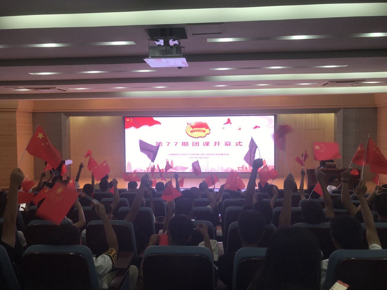 威廉希尔williamhill官网