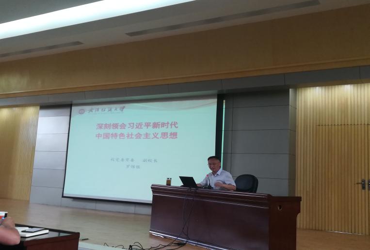 威廉希尔williamhill官网