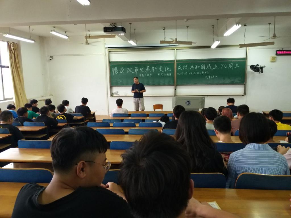 威廉希尔williamhill官网