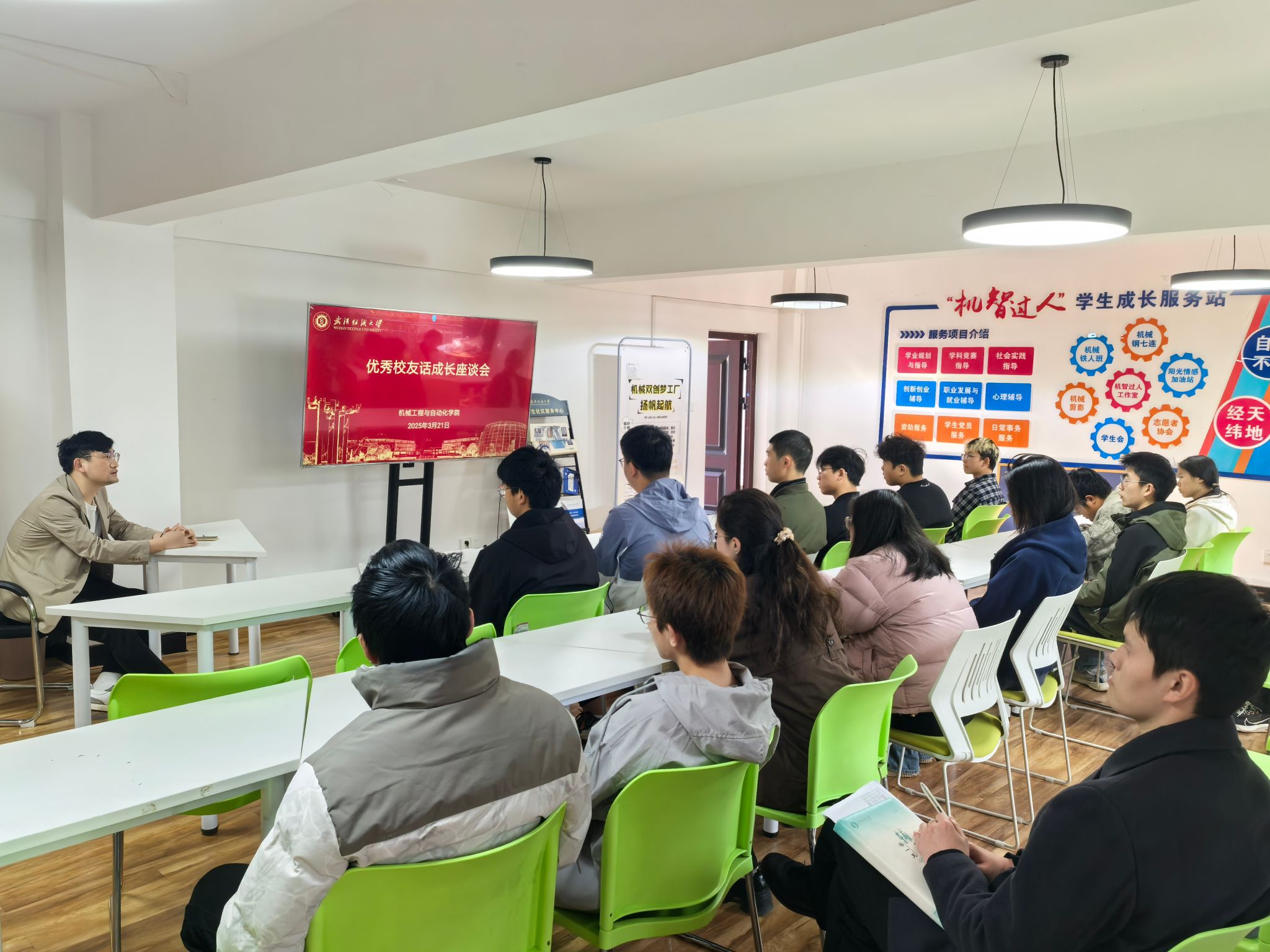 威廉希尔williamhill官网