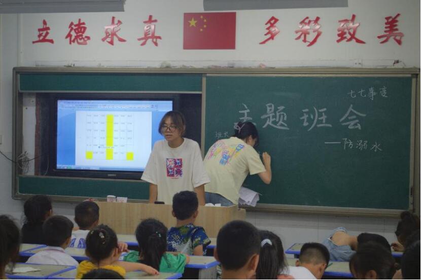 威廉希尔williamhill官网