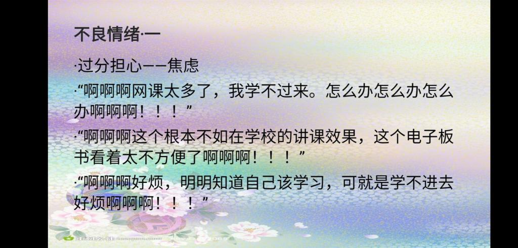 威廉希尔williamhill官网