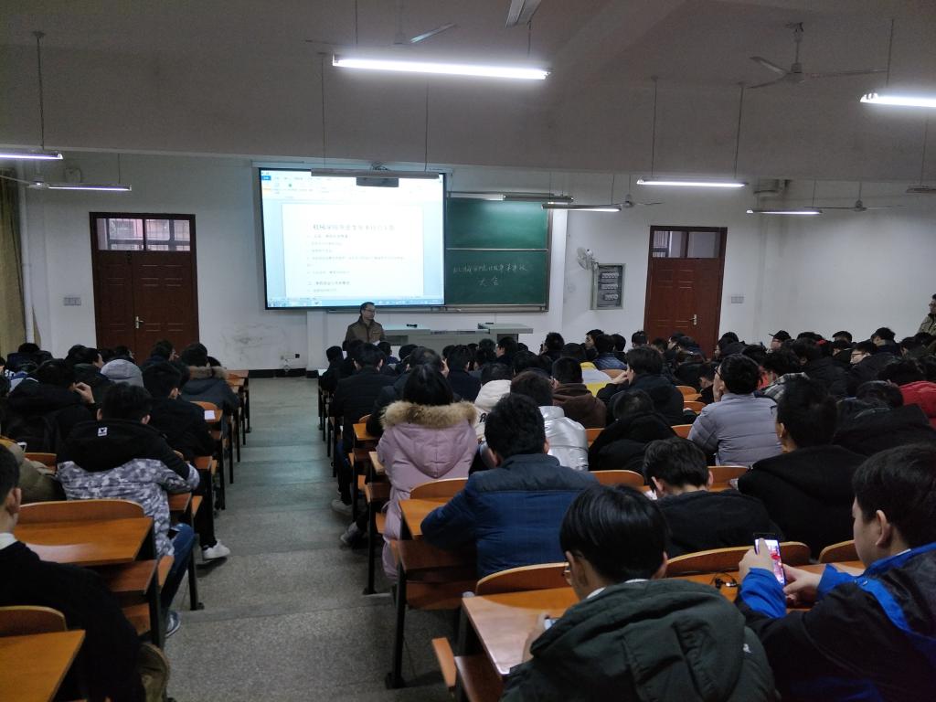 威廉希尔williamhill官网