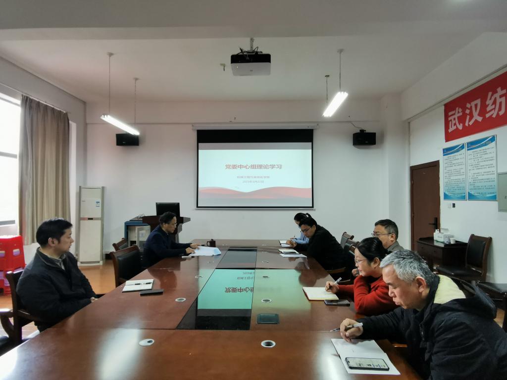 威廉希尔williamhill官网