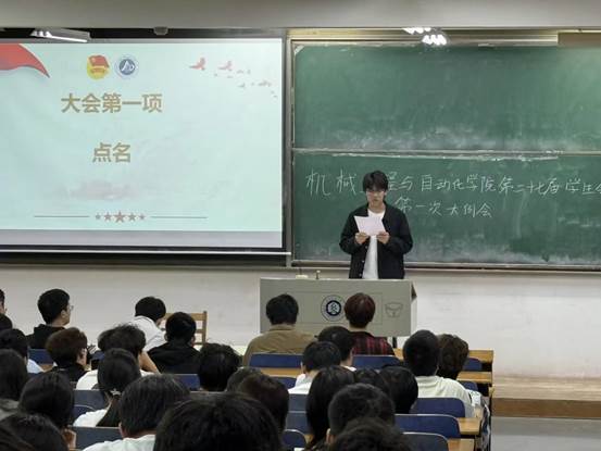 微信图片_20251017160844_16_2