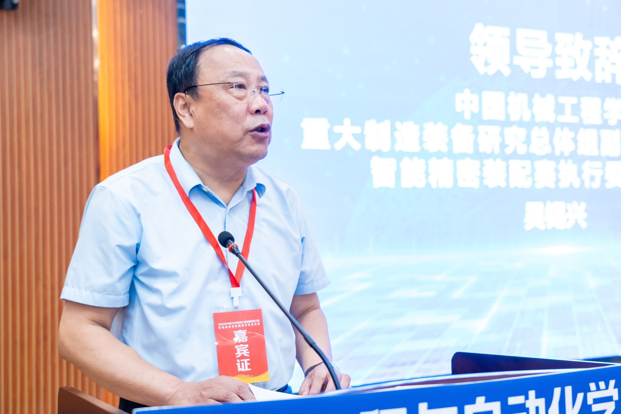 威廉希尔williamhill官网