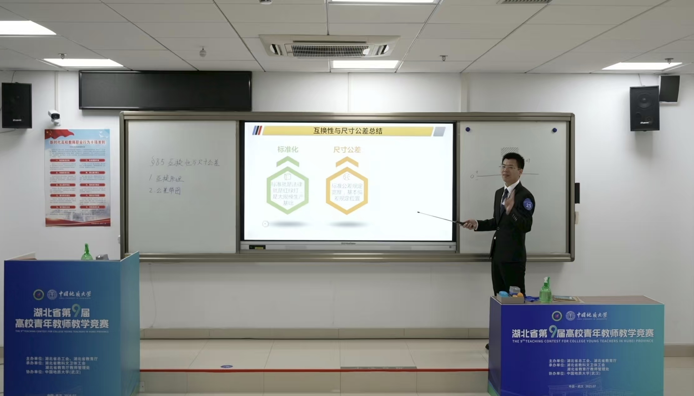 威廉希尔williamhill官网