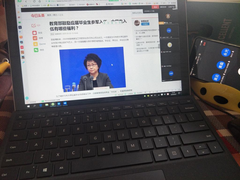 威廉希尔williamhill官网