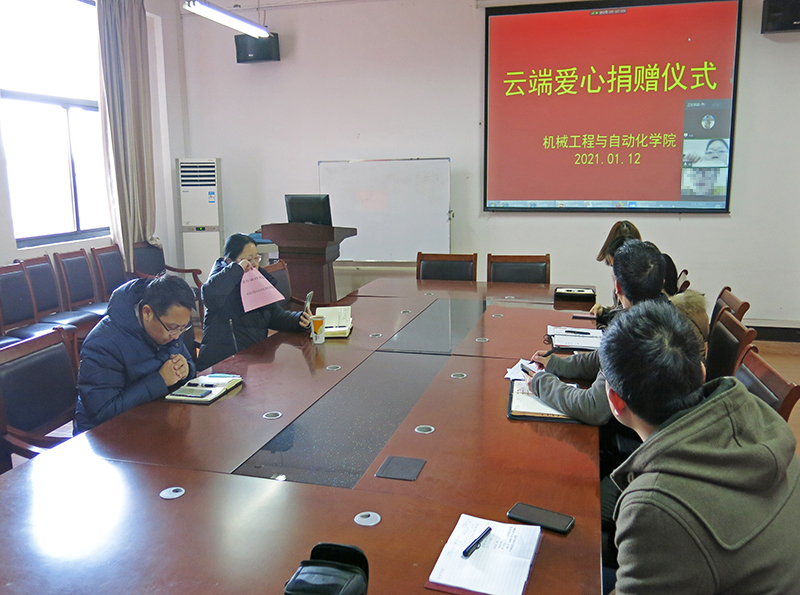 威廉希尔williamhill官网