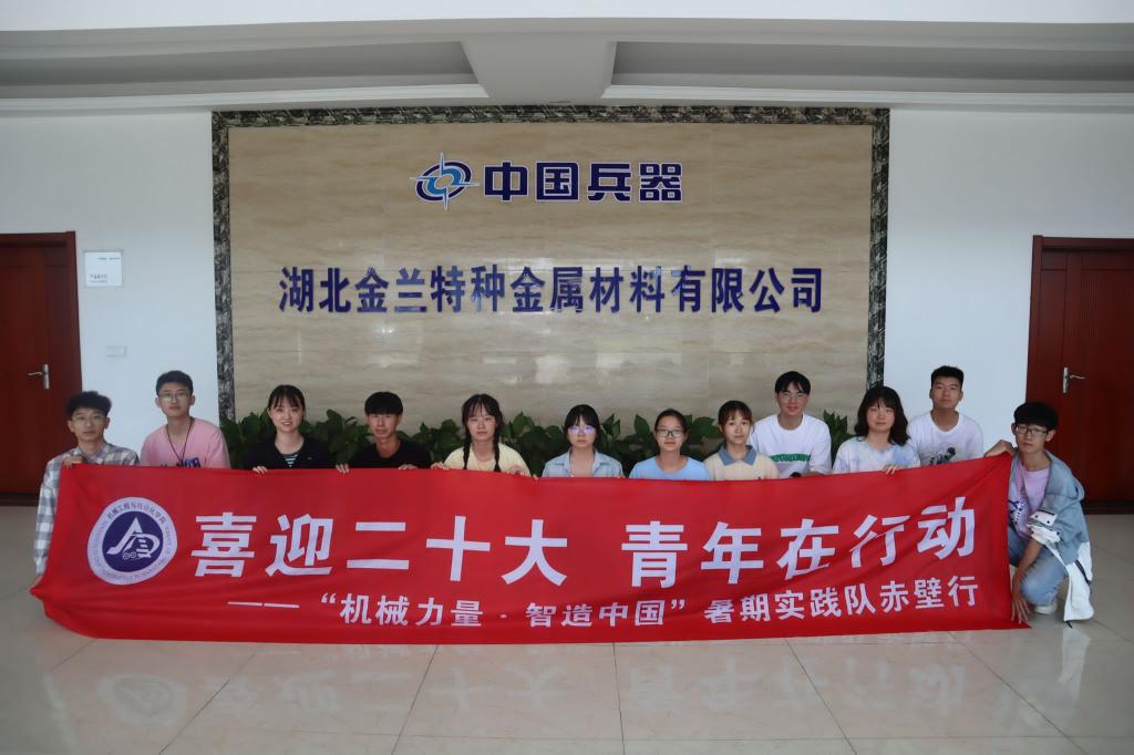 威廉希尔williamhill官网