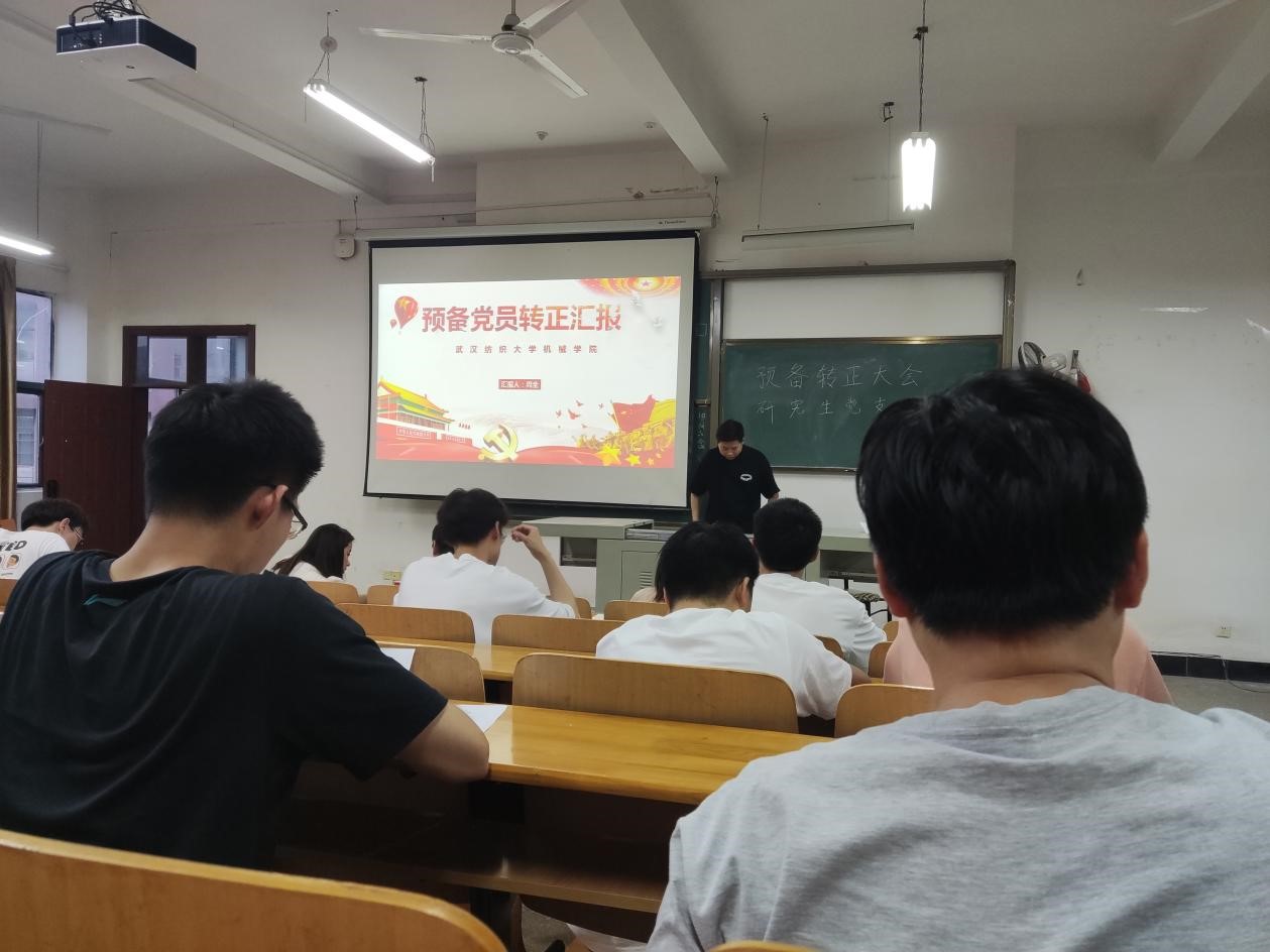 威廉希尔williamhill官网