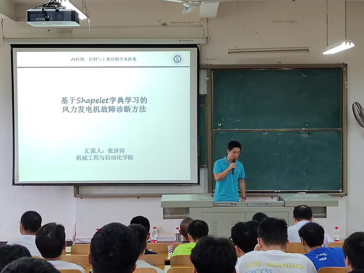 威廉希尔williamhill官网