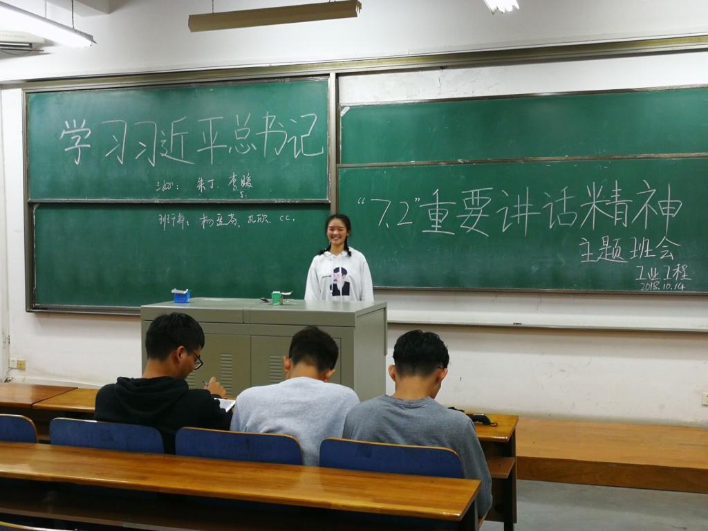 威廉希尔williamhill官网