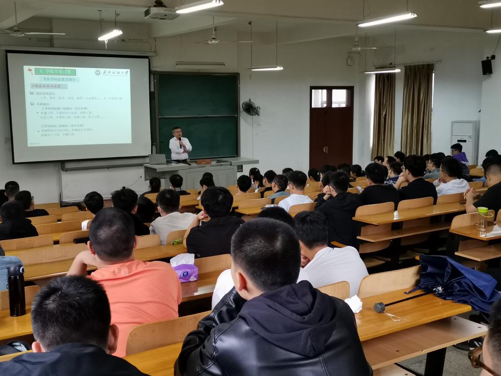 威廉希尔williamhill官网