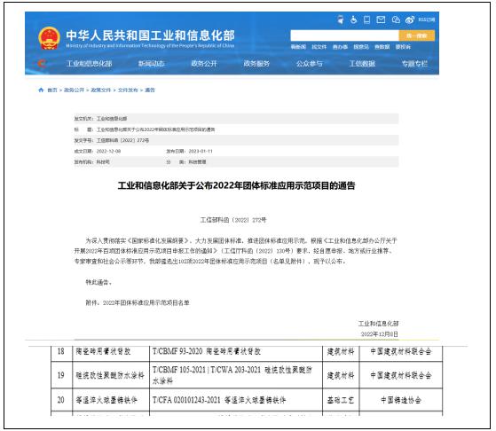 威廉希尔williamhill官网