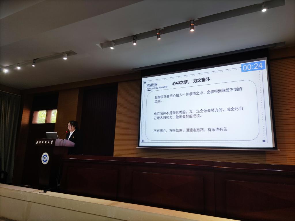 威廉希尔williamhill官网