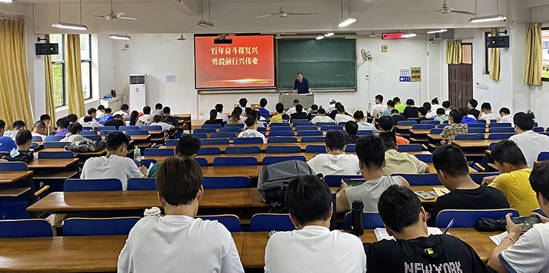 威廉希尔williamhill官网