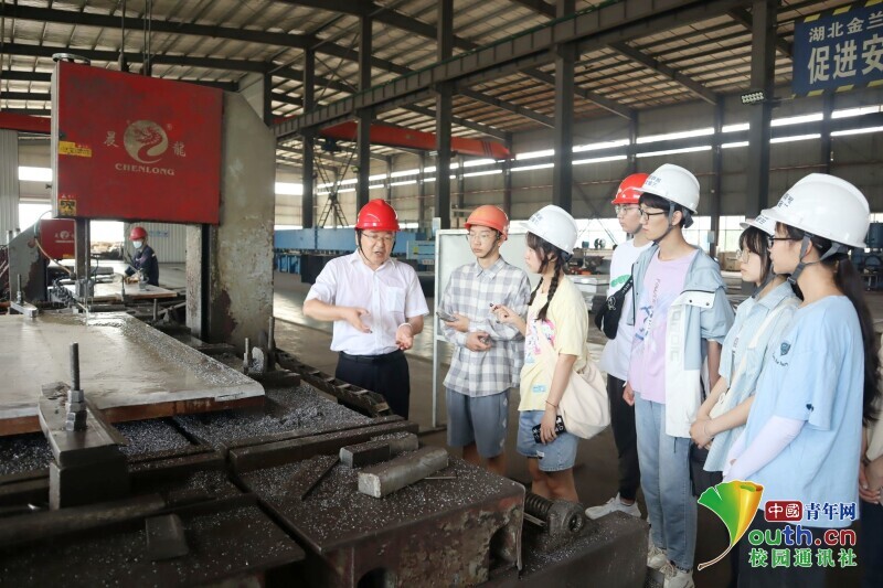 威廉希尔williamhill官网