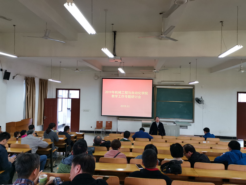 威廉希尔williamhill官网