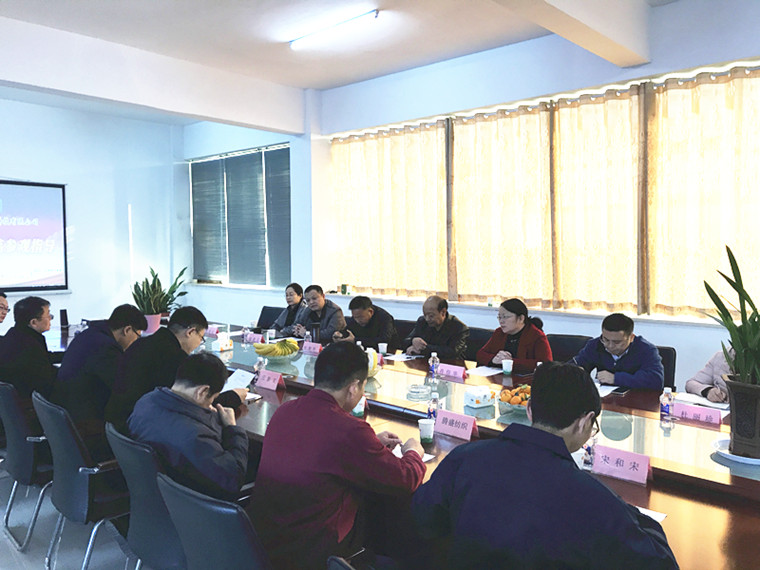 威廉希尔williamhill官网