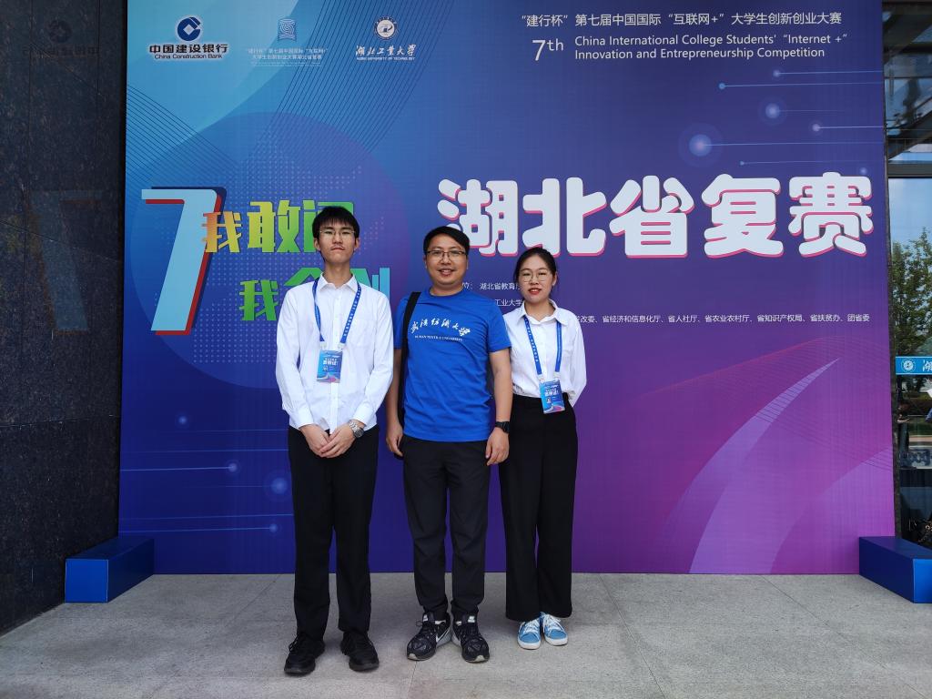 威廉希尔williamhill官网