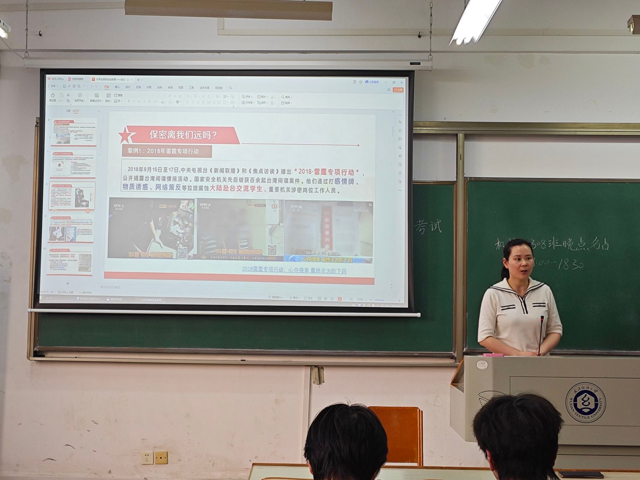 威廉希尔williamhill官网