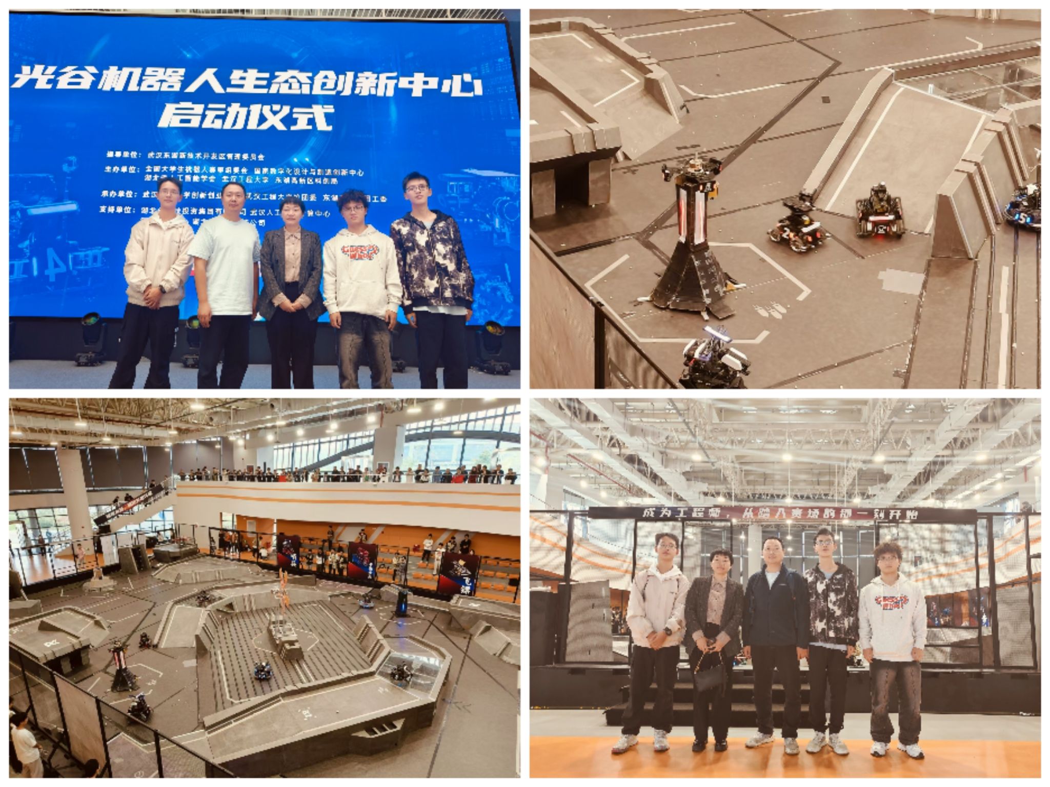 威廉希尔williamhill官网