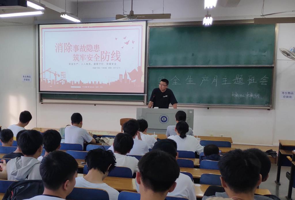 威廉希尔williamhill官网