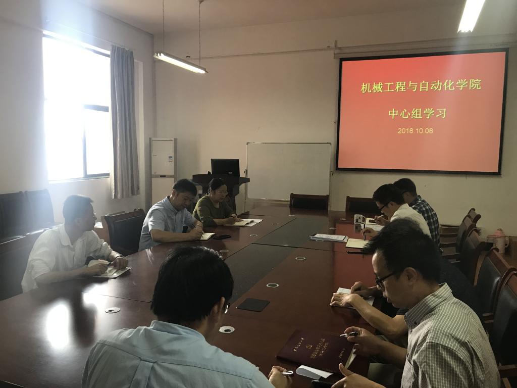 威廉希尔williamhill官网