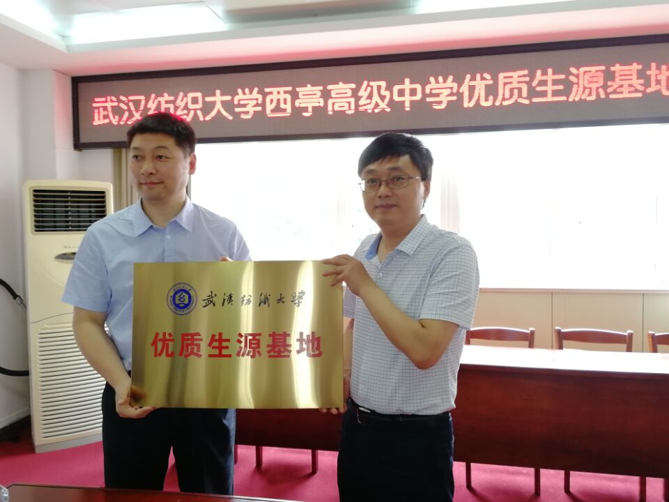 威廉希尔williamhill官网