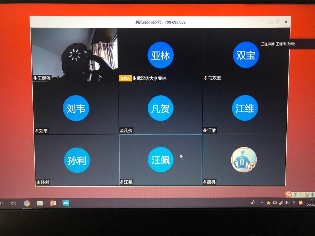 威廉希尔williamhill官网