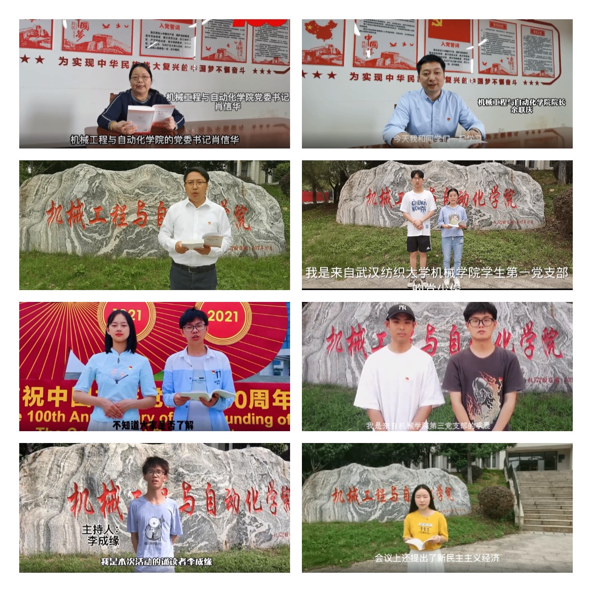 威廉希尔williamhill官网