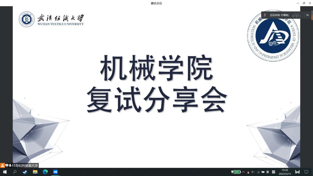 威廉希尔williamhill官网