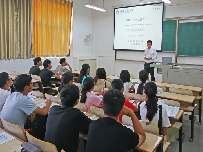 威廉希尔williamhill官网