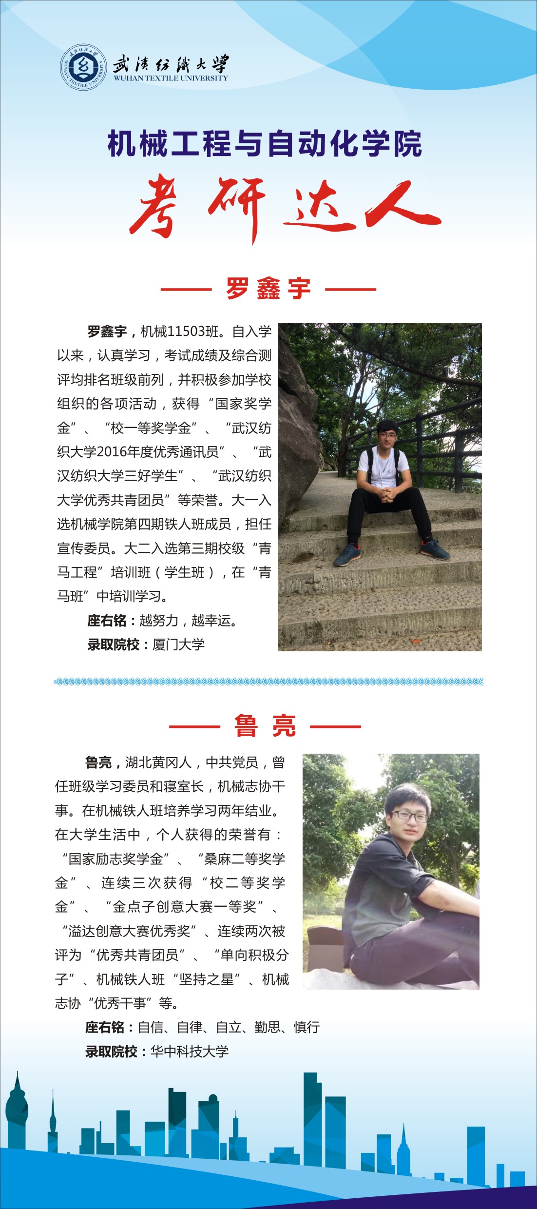 威廉希尔williamhill官网