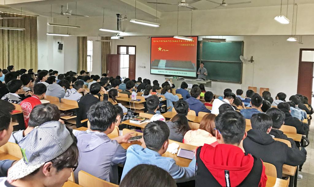 威廉希尔williamhill官网