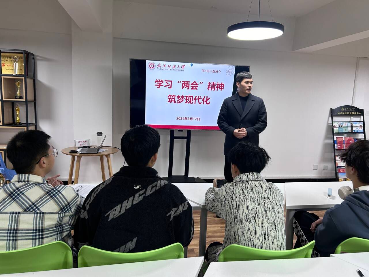 威廉希尔williamhill官网