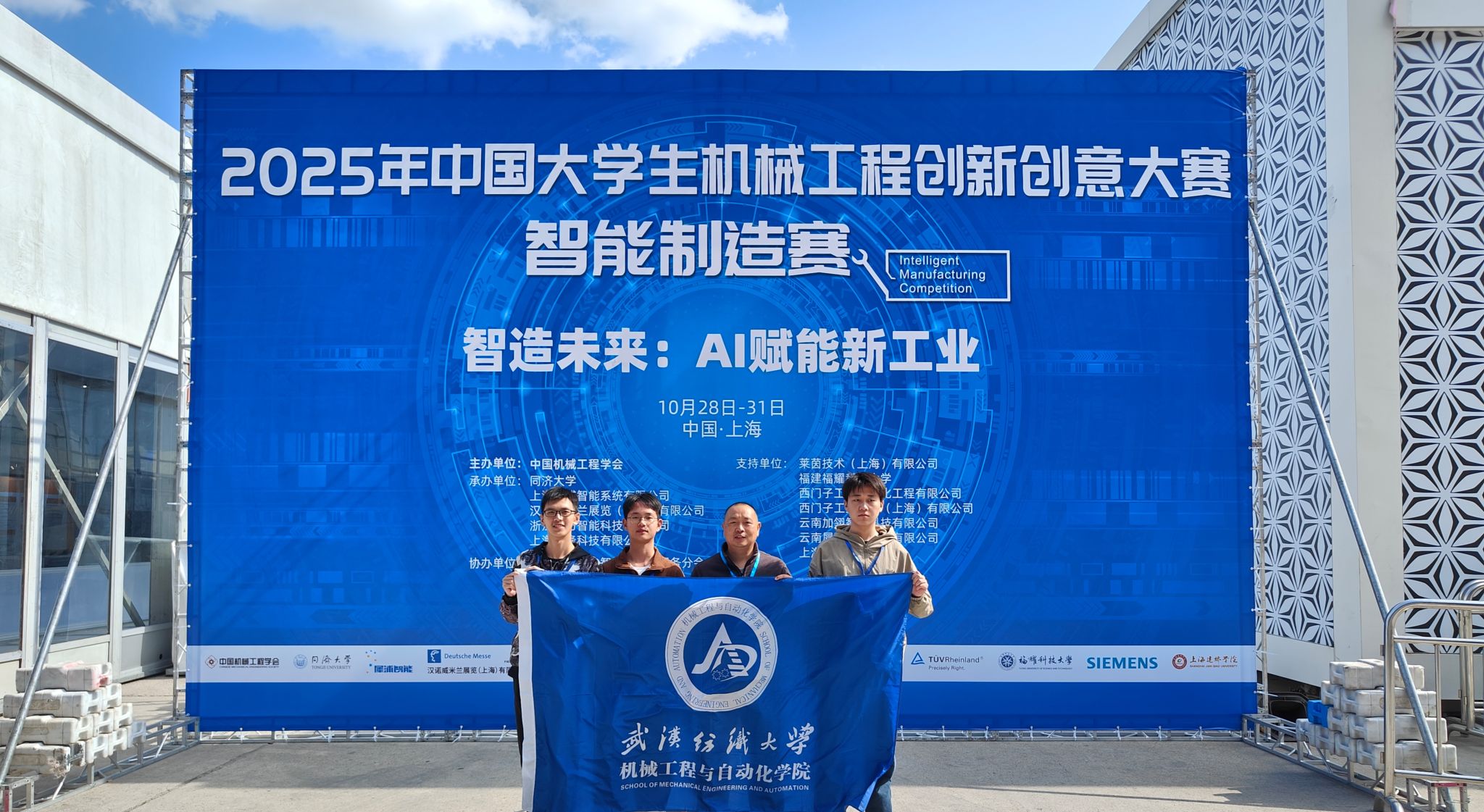 威廉希尔williamhill官网