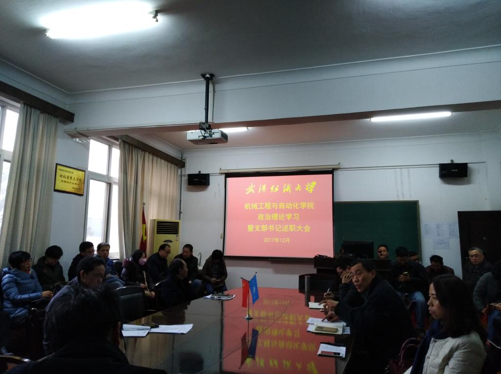 威廉希尔williamhill官网