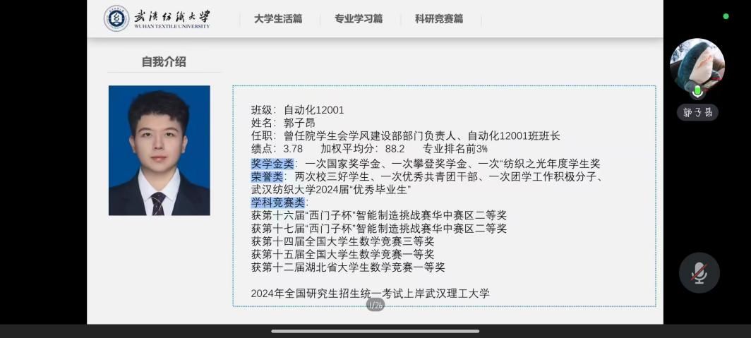 威廉希尔williamhill官网