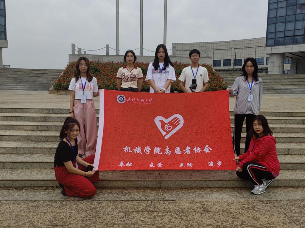 威廉希尔williamhill官网