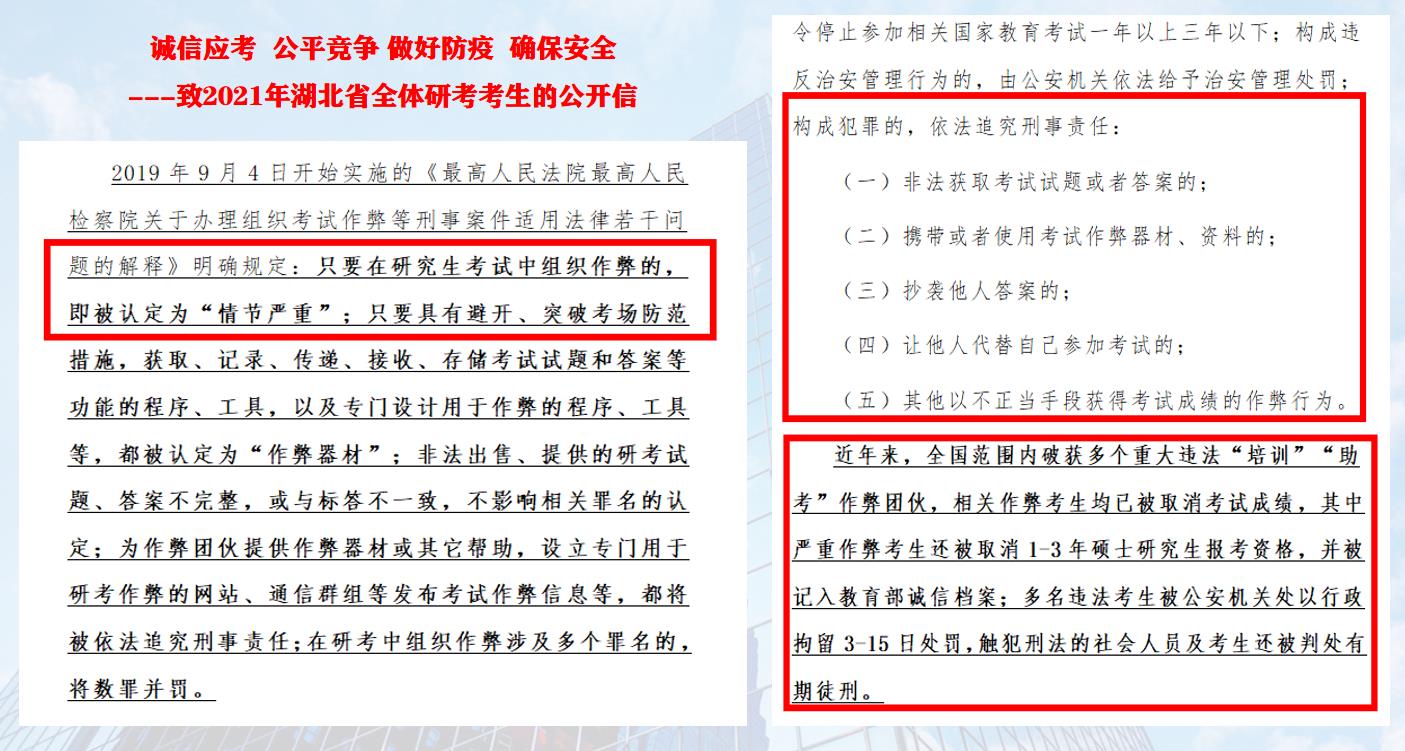 威廉希尔williamhill官网