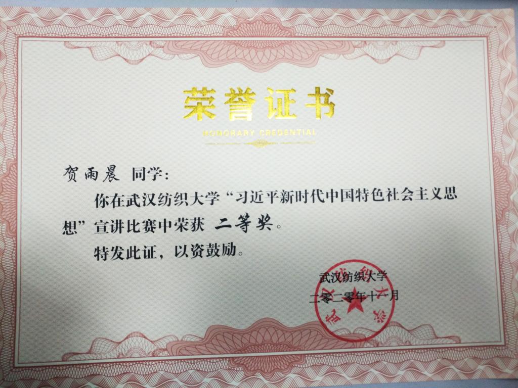 威廉希尔williamhill官网