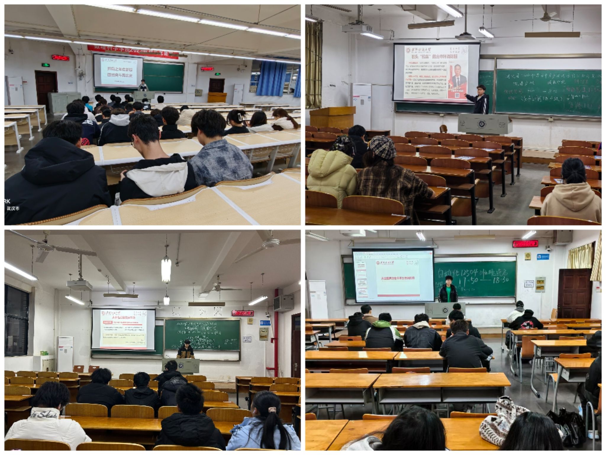 威廉希尔williamhill官网