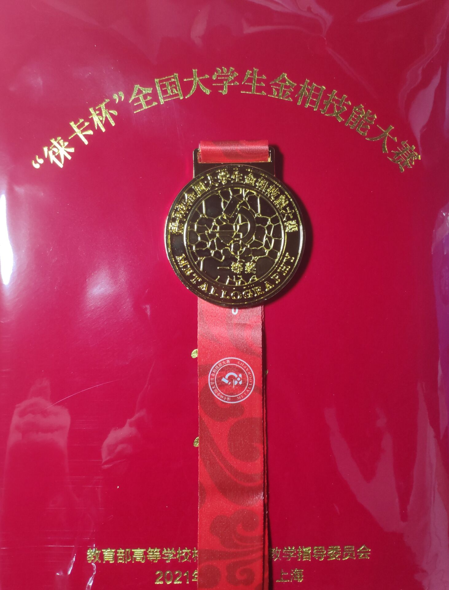 威廉希尔williamhill官网