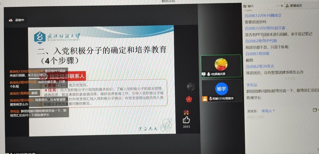 威廉希尔williamhill官网