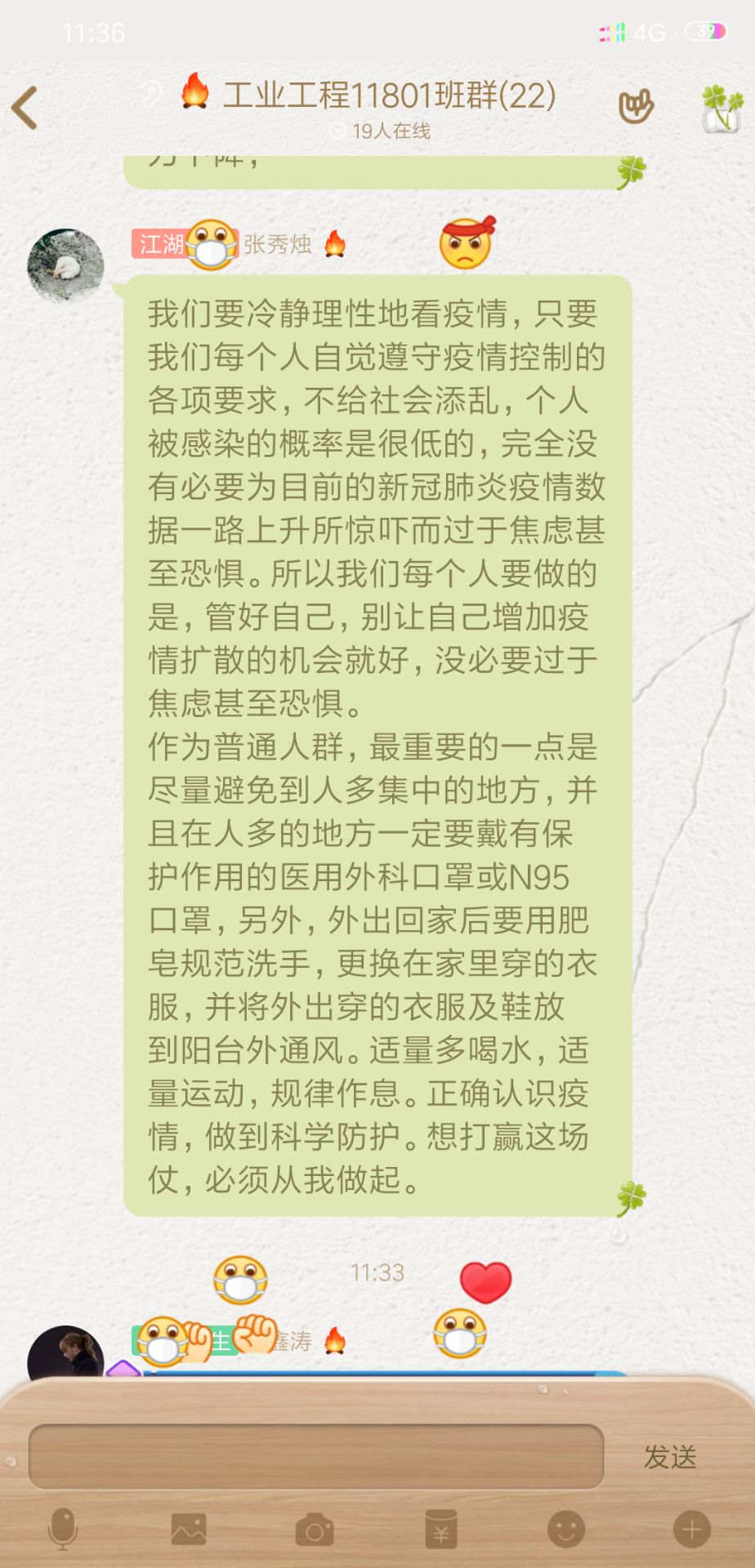 威廉希尔williamhill官网